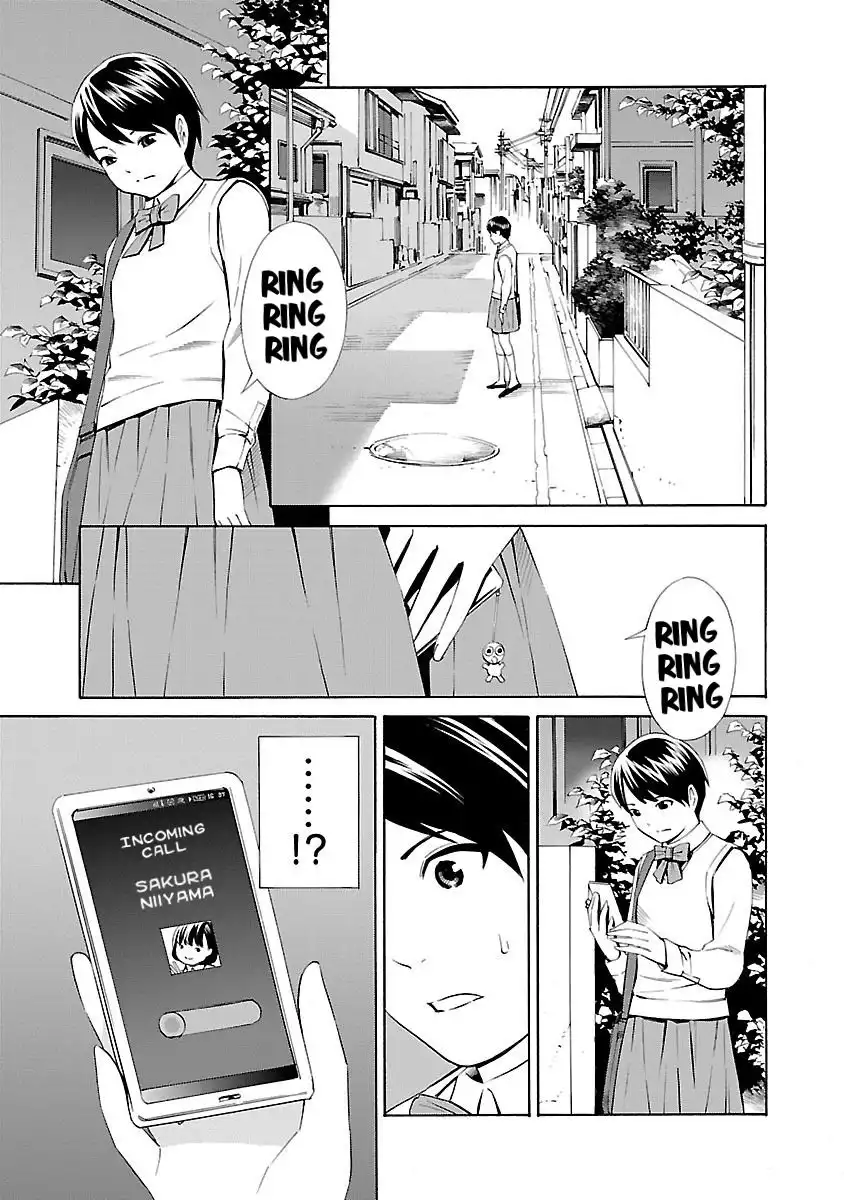 School Ningyo Chapter 16 27